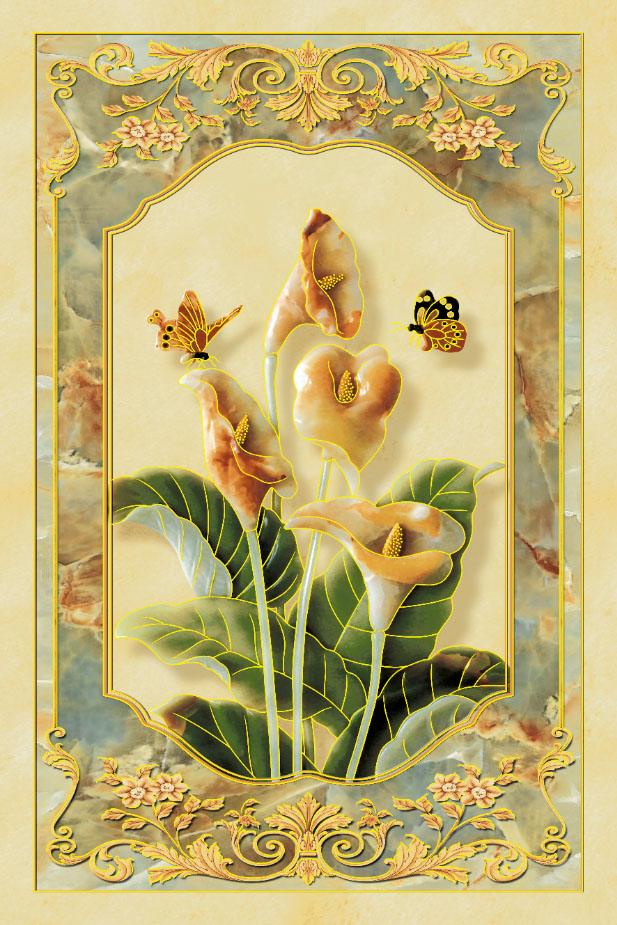 Tile OS-120X180-636-G