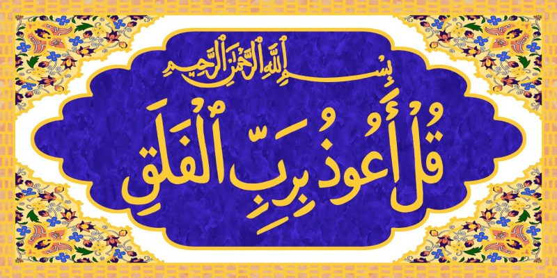 OS-30X60-464-GY-Blue-4