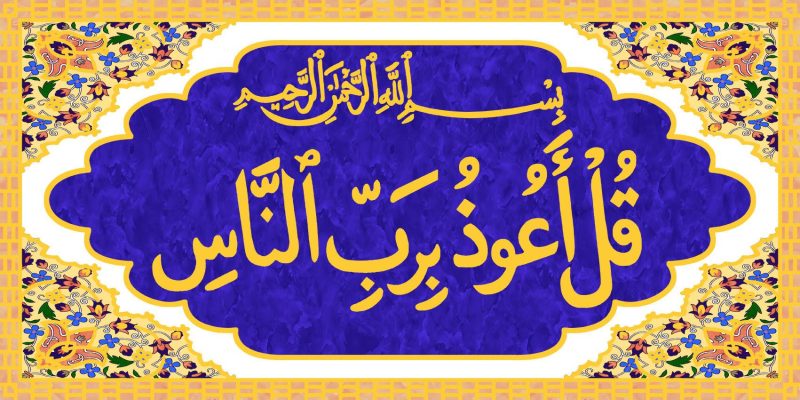 Tile OS-30X60-464-GY-Blue-5